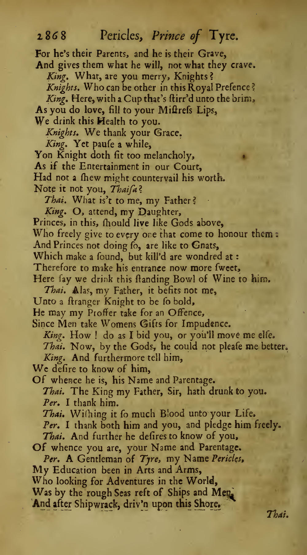 Image of page 224